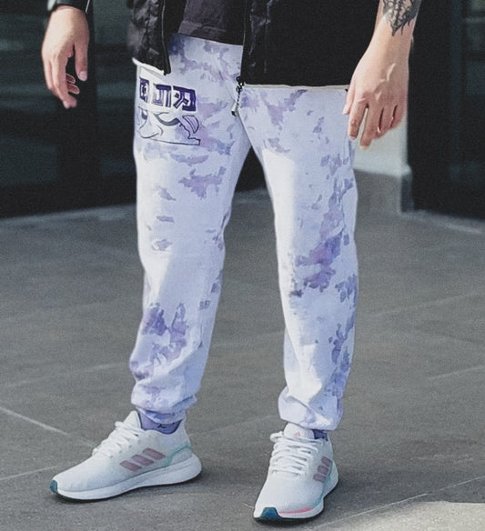 Tie dye trackpants